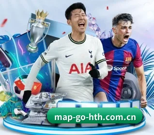 华体会官方网站 APP 界面